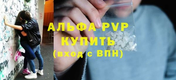 COCAINE Белоозёрский